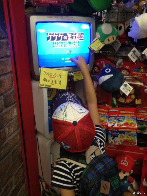 Эх школота...