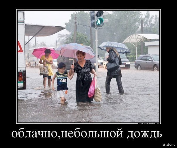 �������� ��� �������� �������, ����� ��������� ����� �����...