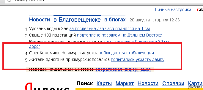 ������������ ���������� ��� ����������