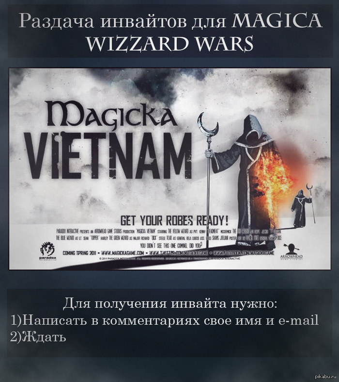 Magica Wizzard Wars 