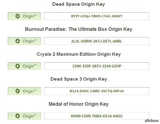 � ����� �����