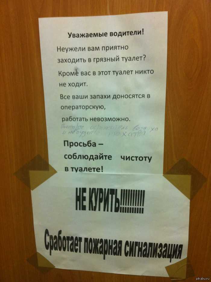            . "     " -   :)