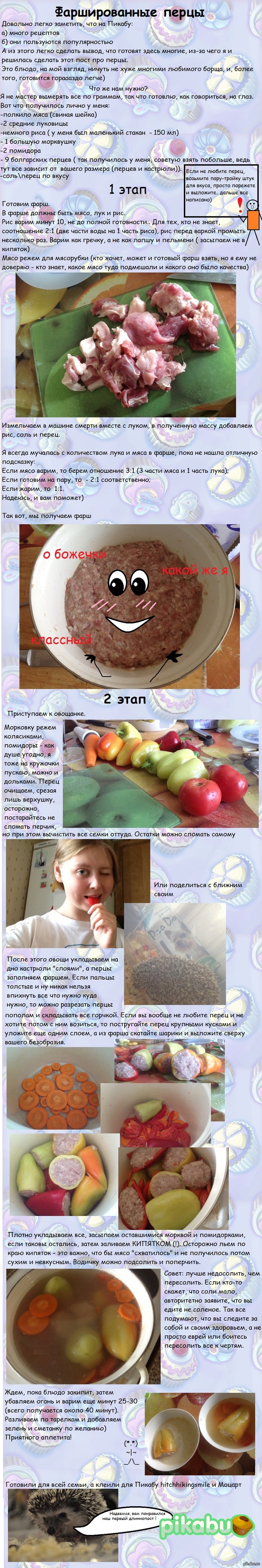 ������� ����� :)