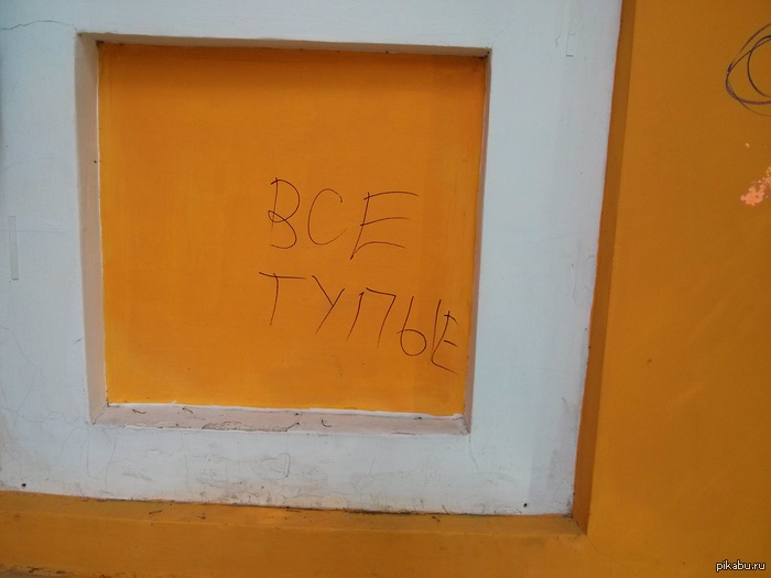 ��� �����.