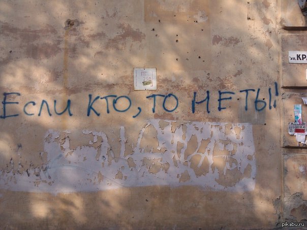 ��������� ���������