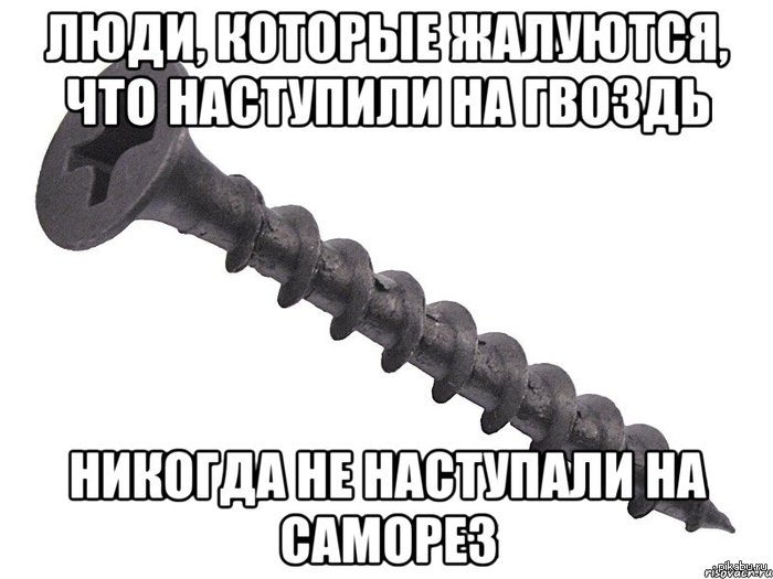     http://pikabu.ru/story/_1488214 