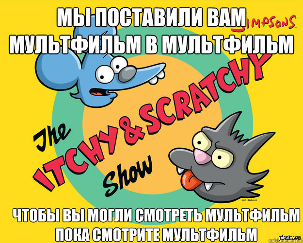 ��������� �������