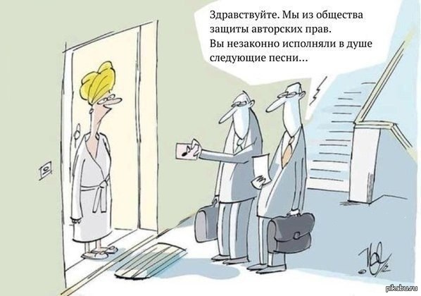 В связи с недавними событиями