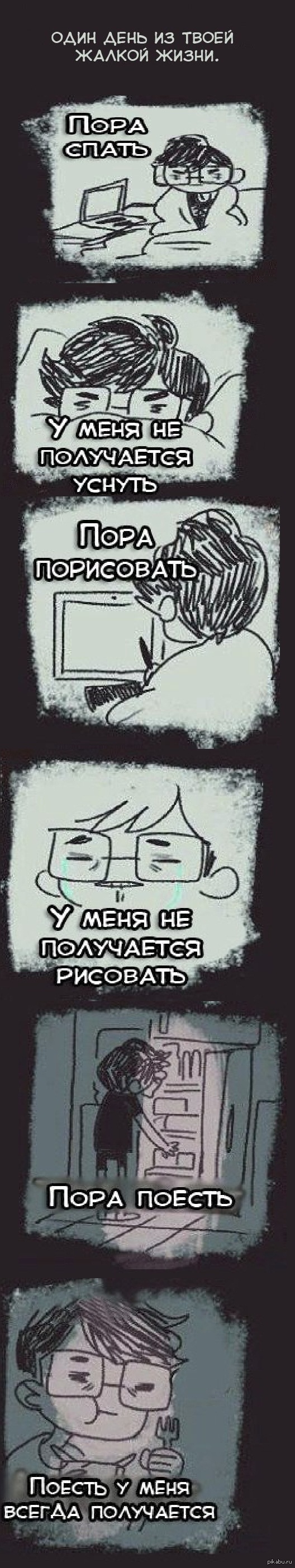 � ��� ��� �����...