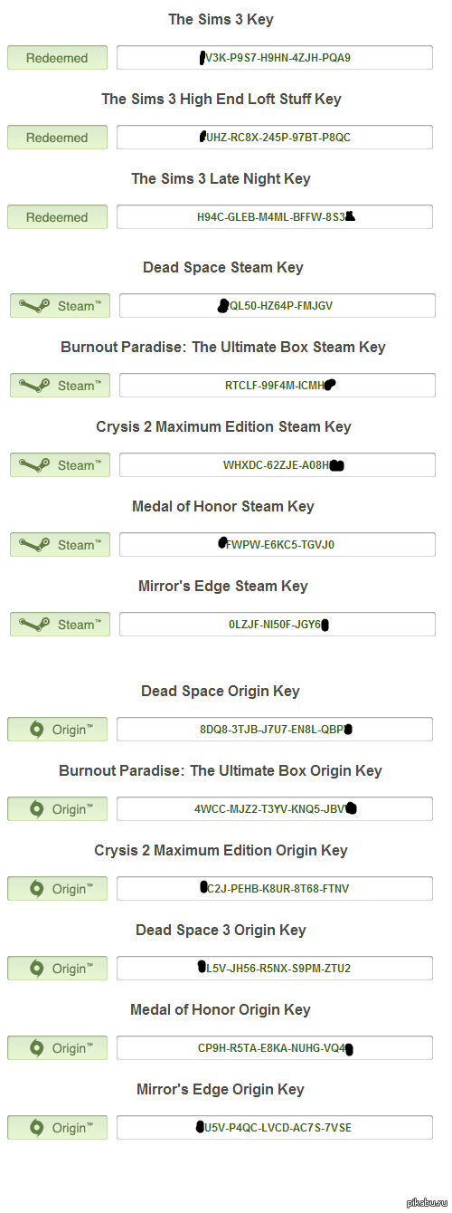 �������� �������