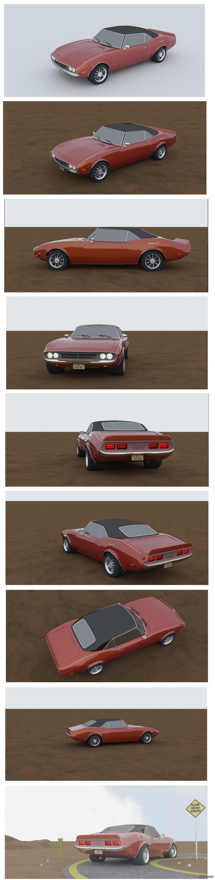 Dodge Challenger 