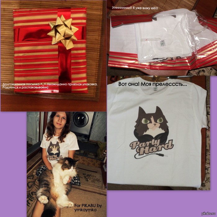 ������� "���� ��������". ��� ������!