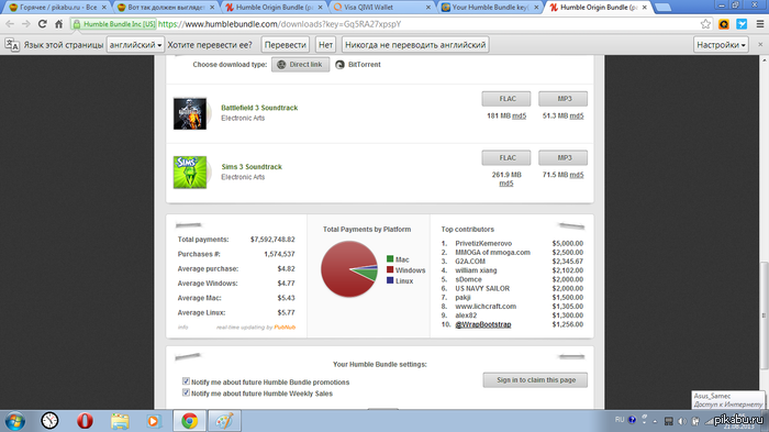 � ����� ��������� �������... ����� �� ����� �����...