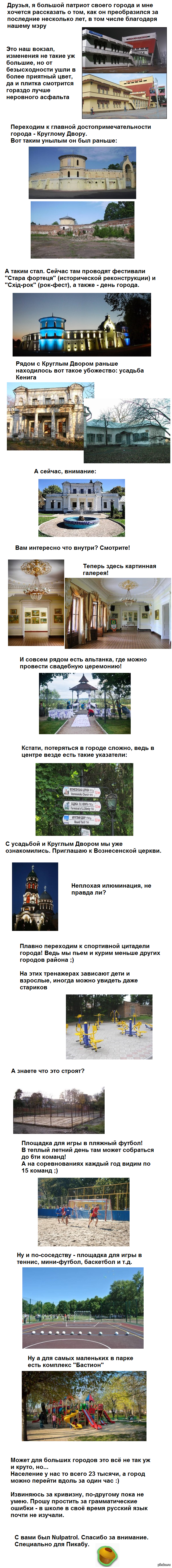 ��� ������ �����