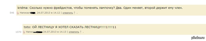 ������ �����