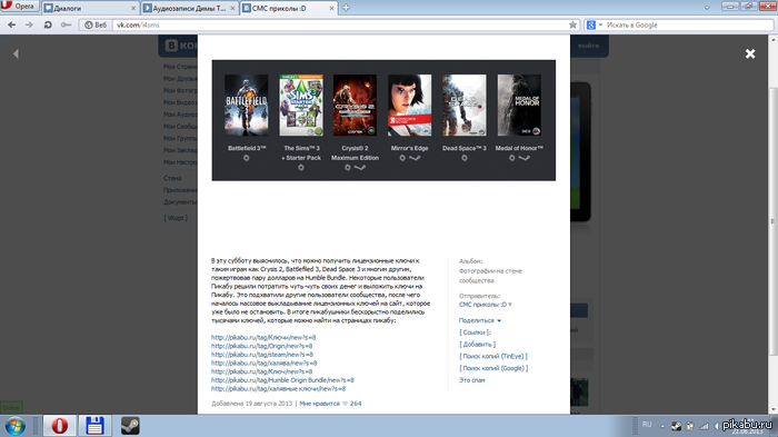 ���������� � ������