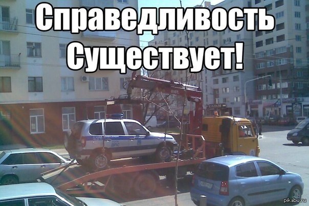 Секунда счастья