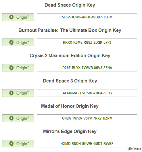 ��������� ������ ������ (Origin)