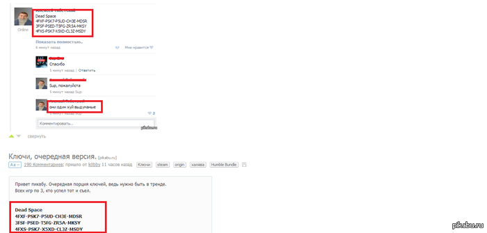 ����� ����