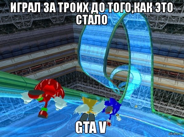 соник для ps5 соник для ps5