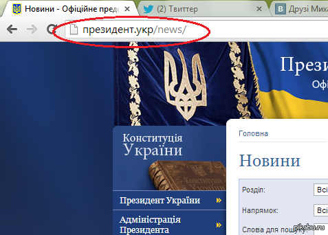 �� ������ �� ��������? ��������� � �������� � ��������