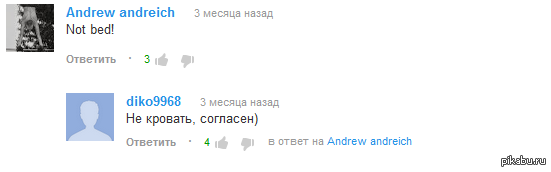 реклама видео на ютубе