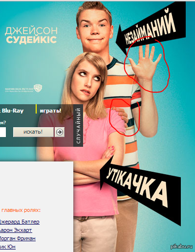 ��� ����� ������� �� ����� �������...