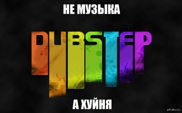 ����� ���� ������� ���� ������, ����������?