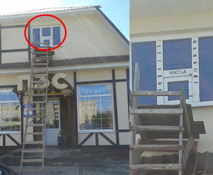 ������, ����� ������