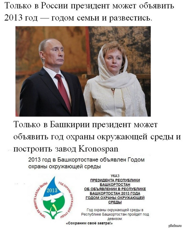 ��� ��������� ���� ���������. ��������