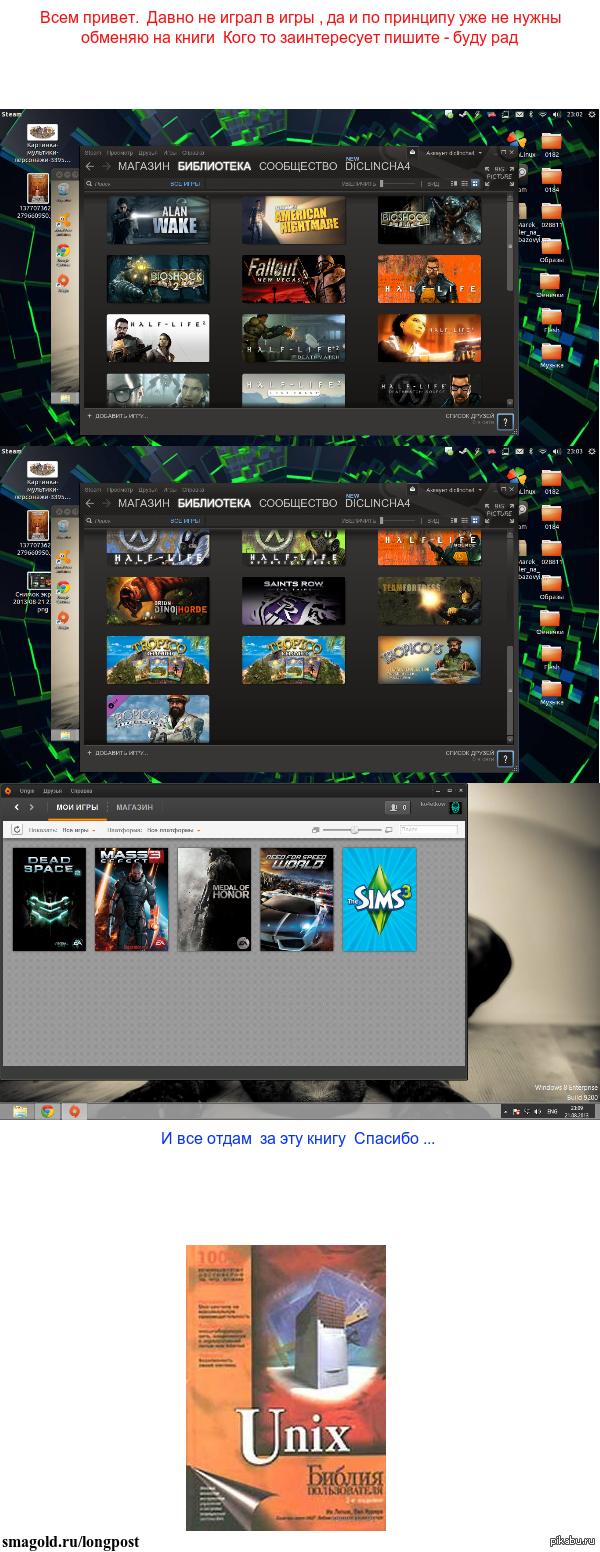 ������� �� ������ �������� ,�� �����