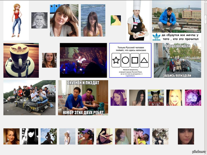   ,    Google 