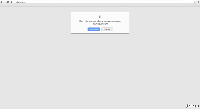 ������������� � ������