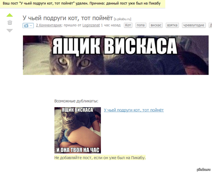 ������� ��� ��������� ����� �� � ��� ����