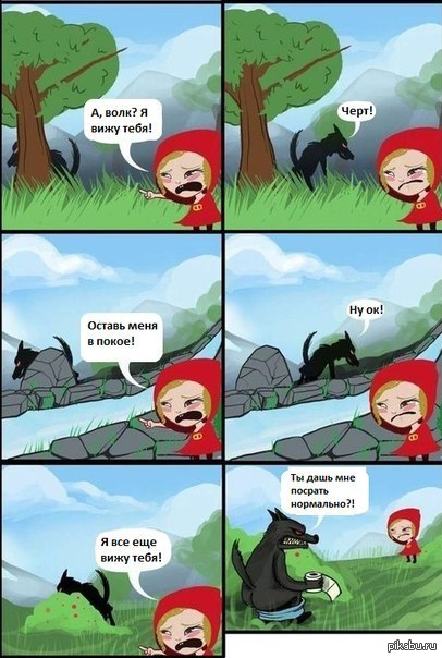 ������� �������