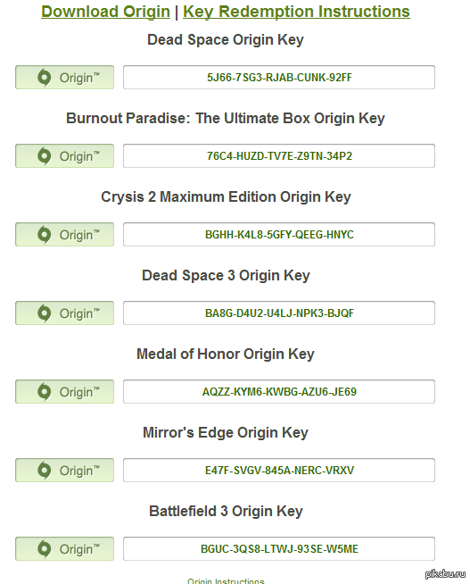 ����� ��� Origin , �� ����� ��� ��� ��� � ����� �����   P.s. ���� ���� ����� �� gameminer ��� Burnout � �.�.(��� �����) ��������