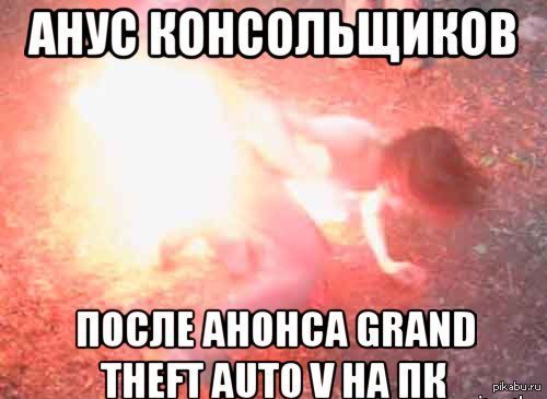 �� ���� �� ������� ��� ��� ���������?