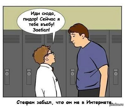    ))) 