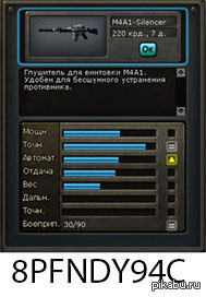  ,    &quot;Monster Energy&quot;,        &quot;Cross Fire&quot;