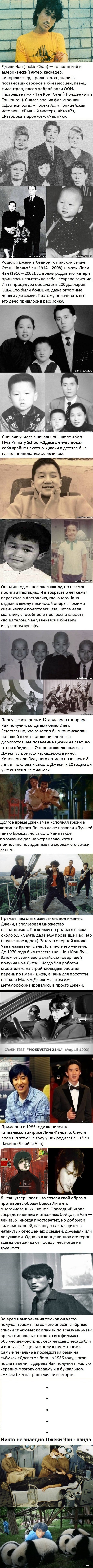 ������� � ��������� ����� ����