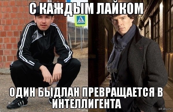 Про лигу детективов на пикабу :))