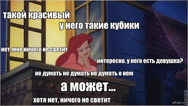 ������� ����� ������� =)