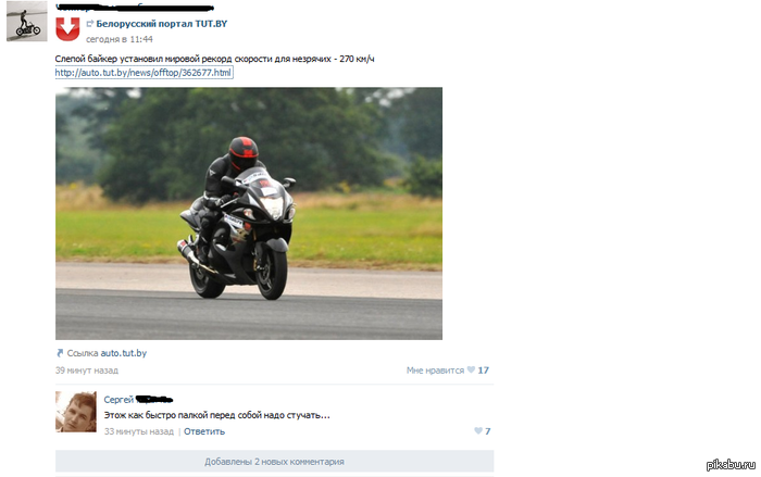 C����� ������ ��������� ������ �������� ��� ��������