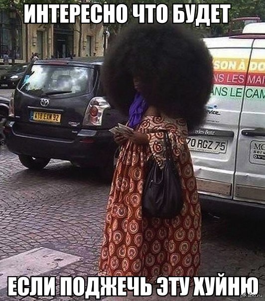 ������������� ���������