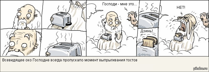 ���� � ���� �� �������...