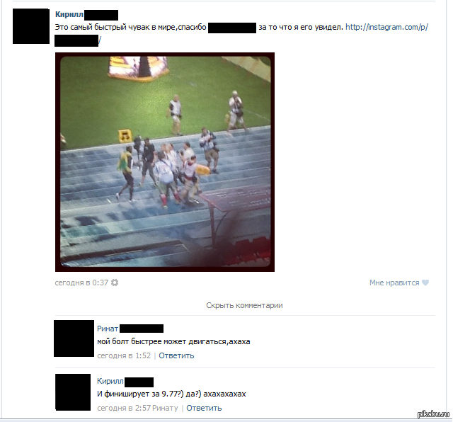 ������ �� ����� ������� � ������ ������� ����.