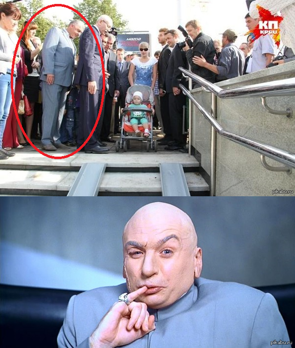 Открытие перехода в Уфе 2. Док спалился) | Пикабу