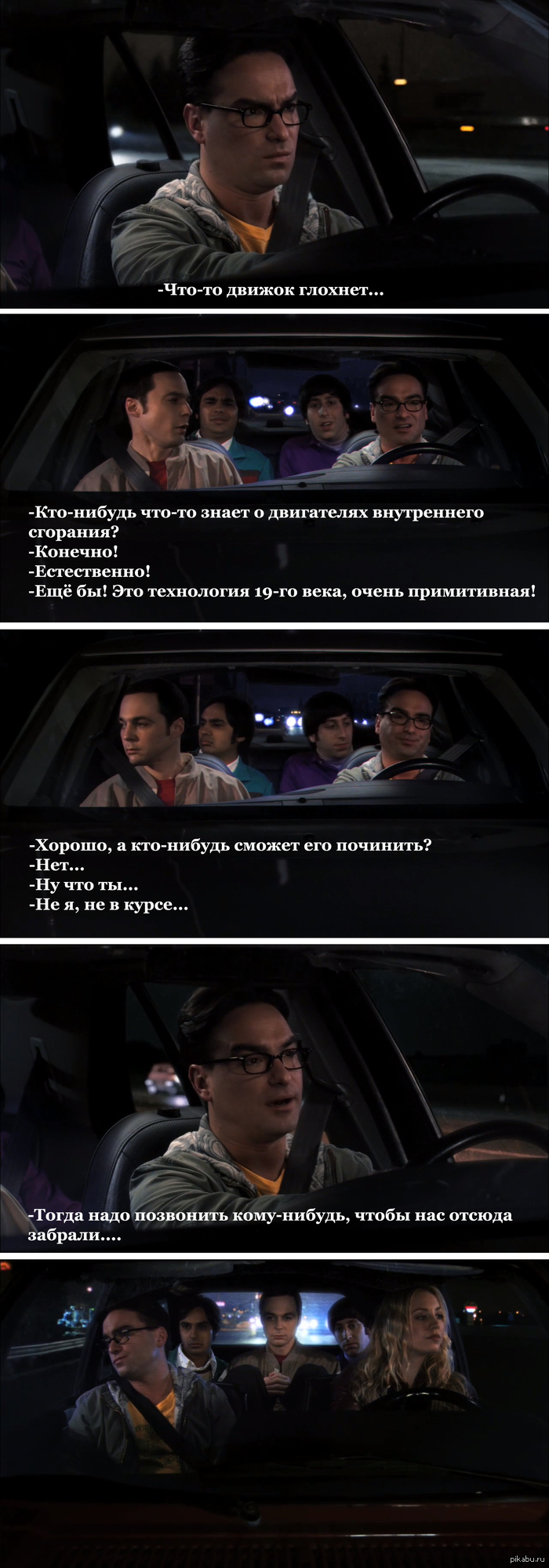 ������, ��� �����)