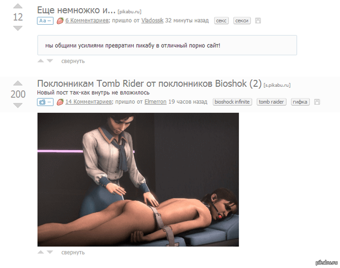 ������ ���������� ������)