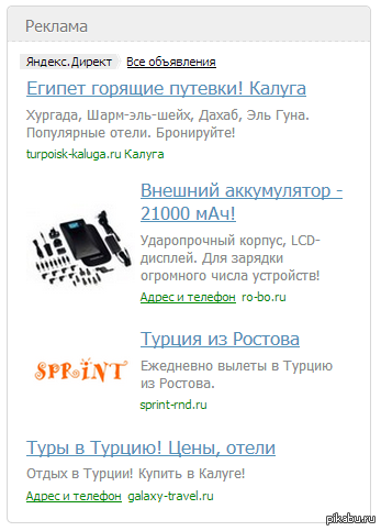 ������� ��� �� ��������:)